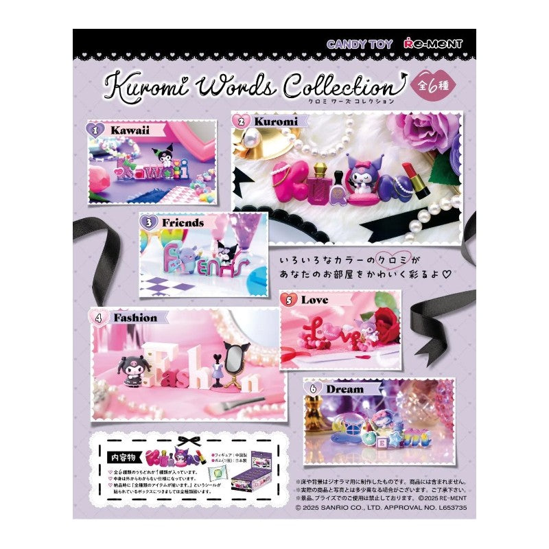 Re-Ment Kuromi Words Collection Complete Box 6pcs
