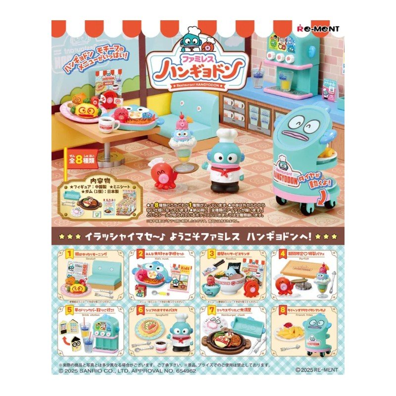 Re-Ment Blind Box Family Restaurant Hangyodon 8pcs