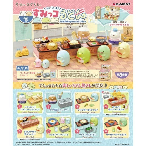 Re-Ment Delicious Sumikko Gurashi Udon