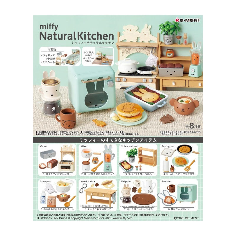 Re-Ment Miffy Natural Kitchen Complete Box 8pcs