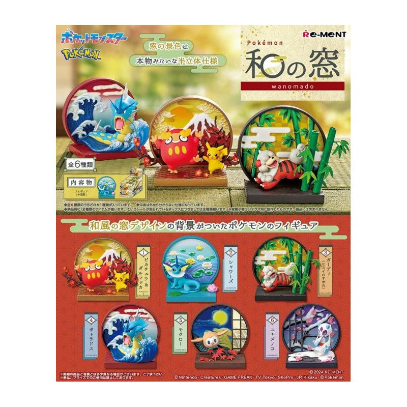 Re-Ment Blind Box Pokemon Japanese Window