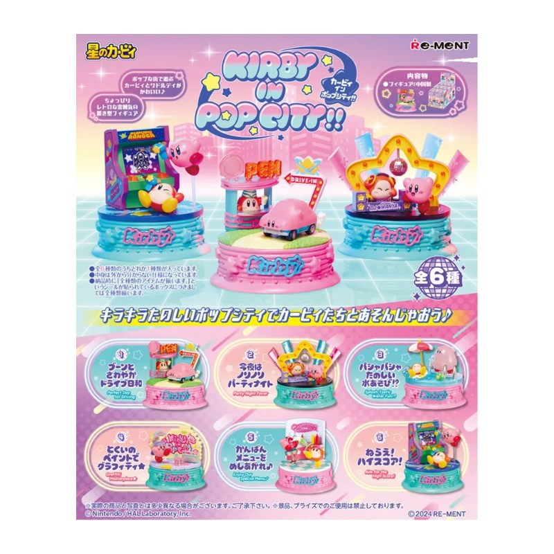 Re-Ment Blind Box Kirby's Dream Land Kirby in Pop City