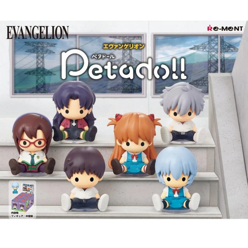 Re-Ment Petadoll Evangelion Complete Box 6pcs