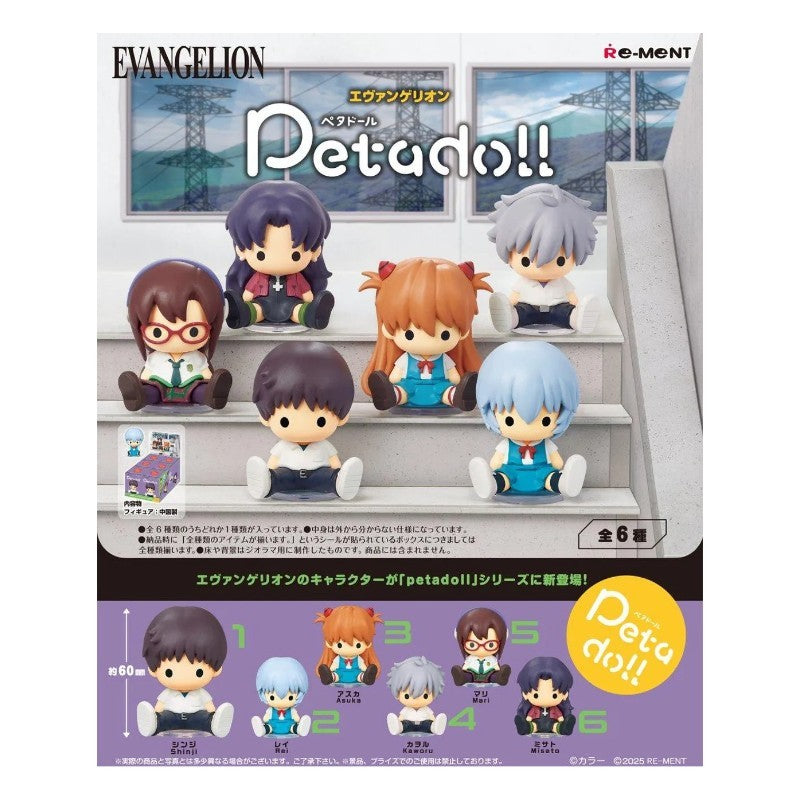 Re-Ment Petadoll Evangelion Complete Box 6pcs