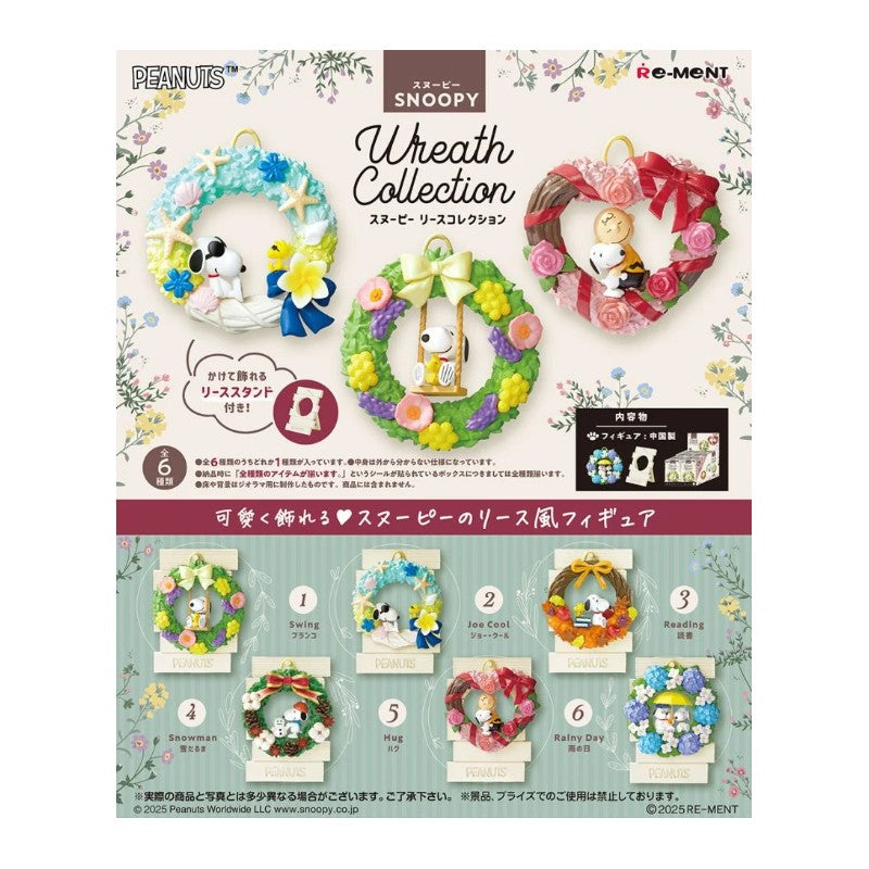 Re-ment Snoopy Wreath Collection Complete Box 6pcs