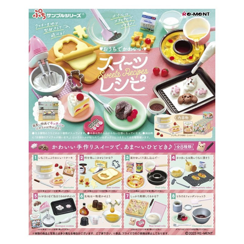 Re-ment Petite Sample Series Sweet Recipes