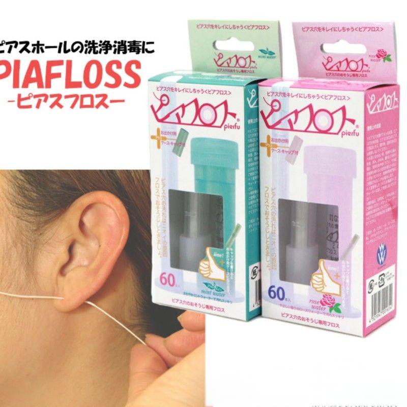Piafloss Ear Holes Cleaning Line Mint 60pcs