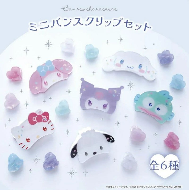Sanrio Mini Bounce Clip Set Kuromi