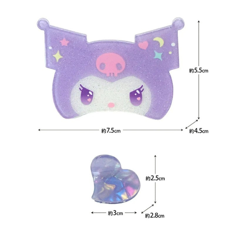 Sanrio Mini Bounce Clip Set Kuromi