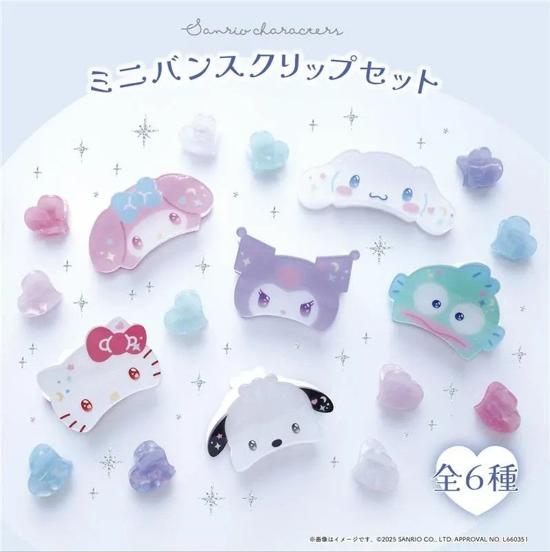 Sanrio Sparkle Hair Claw Clip Set My Melody