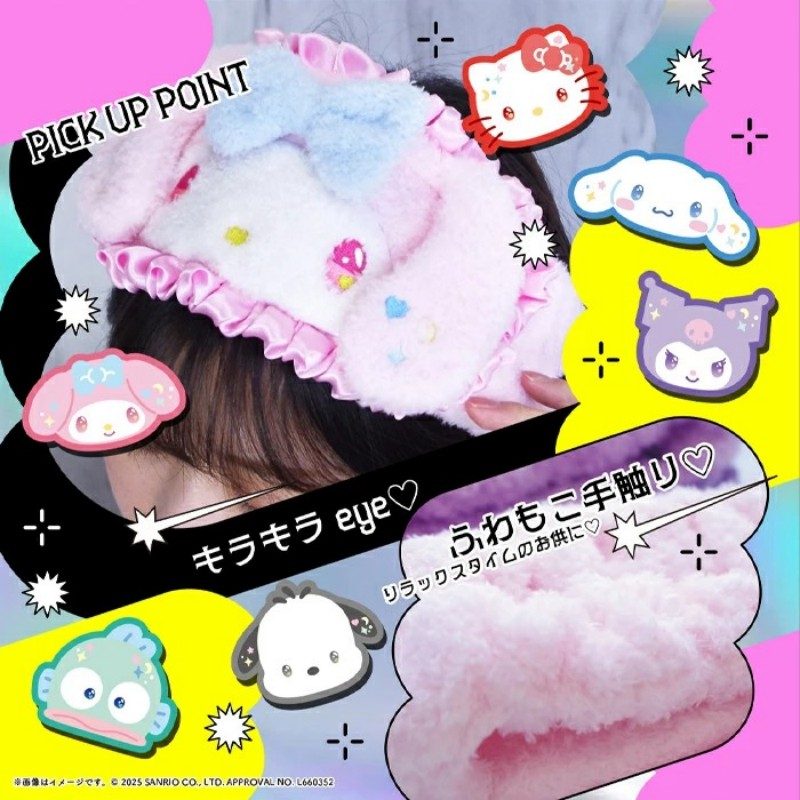 Sanrio Morimoto Sangyo Hair Band #4 Kuromi