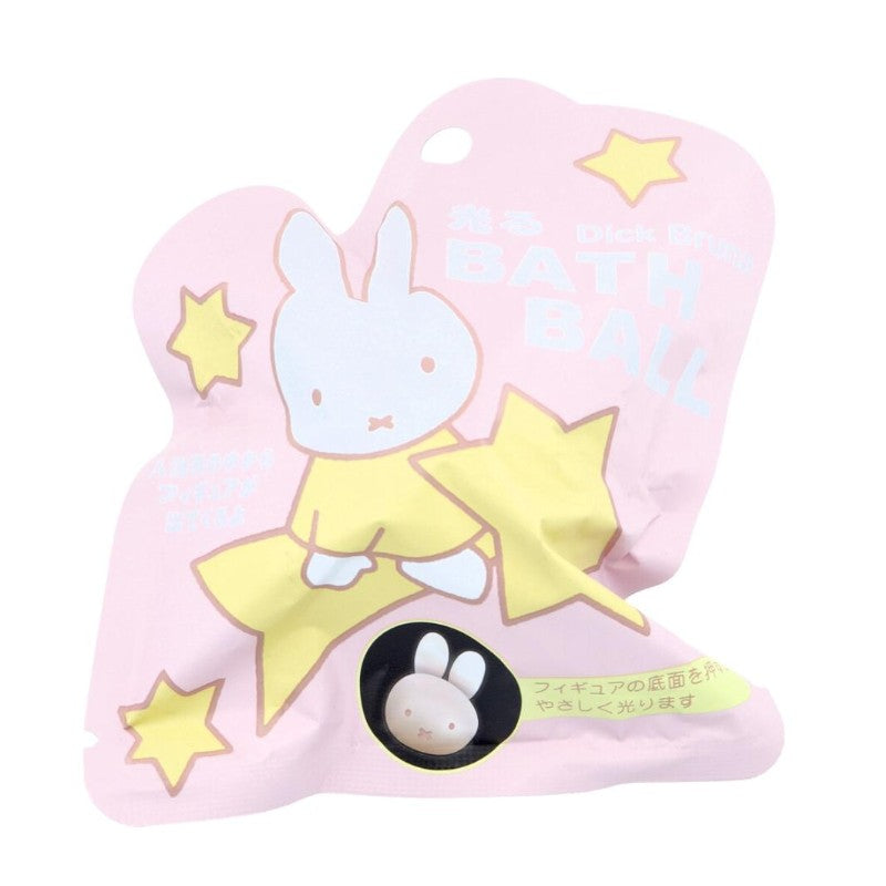 Santan Dick Bruna Bath Ball Glowing Miffy
