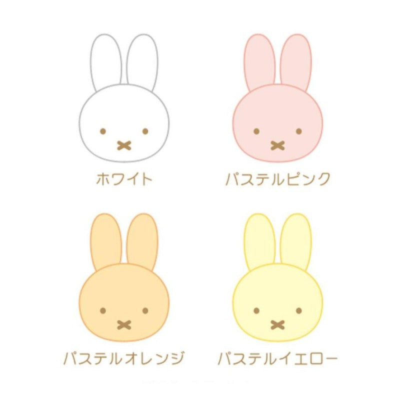 Santan Dick Bruna Bath Ball Glowing Miffy