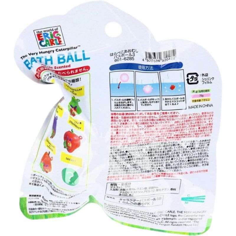 Santan Harapeko Aomushi Bath Ball Apple Scent