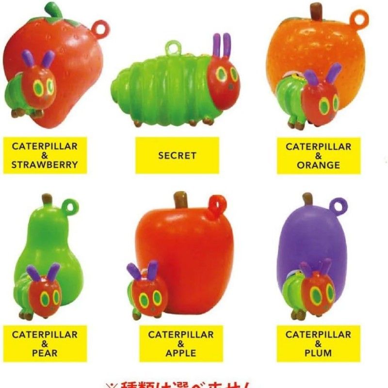 Santan Harapeko Aomushi Bath Ball Apple Scent