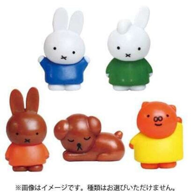 Santan Dick Bruna Bath Ball Miffy & Friends