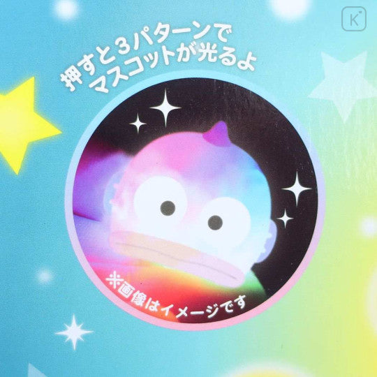 Santan Sanrio Bath Ball Glowing Mascot Hangyodon