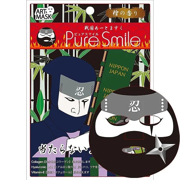 Pure Smile Sengoku Art Mask 4pcs