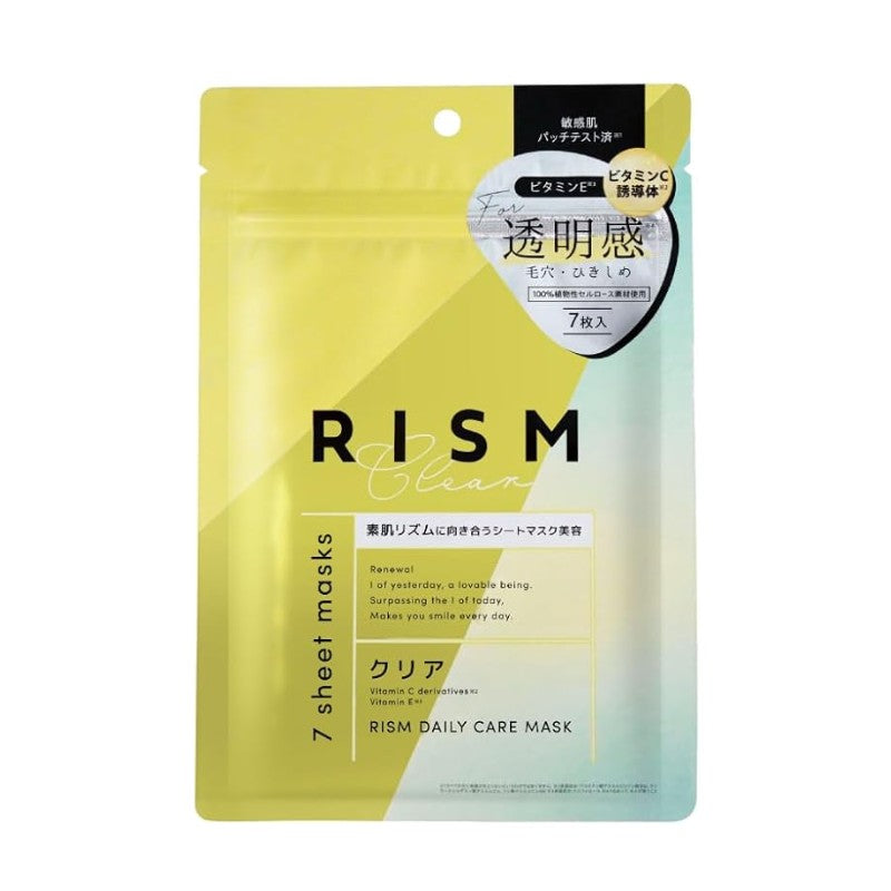 Rism Daily Care Mask Clear 7pcs