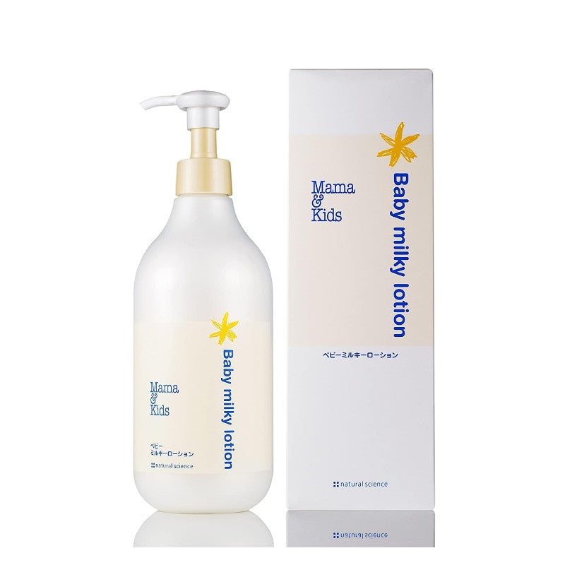 Mama & Kids Baby Milky Lotion 380ml