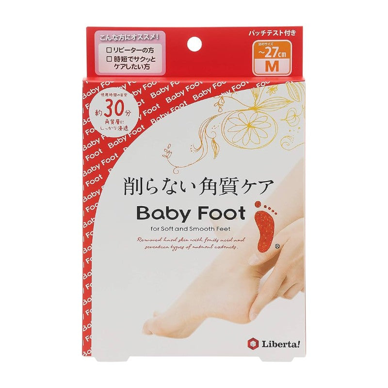 Baby Foot Exfoliation Foot Peel 30 Minutes Treatment M