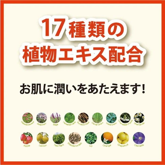 Baby Foot Exfoliation Foot Peel 30 Minutes Treatment M