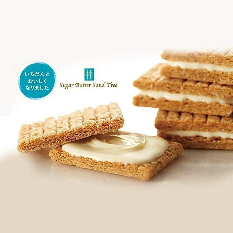 Grapestone Sugar Butter Sand Tree Cookies 14pcs