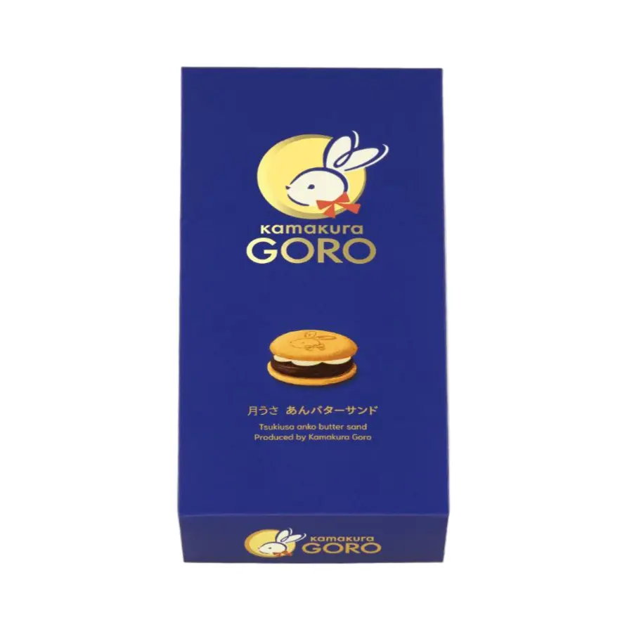 Kamakura Goro Tsukiusa Anko Butter Sand 5pcs