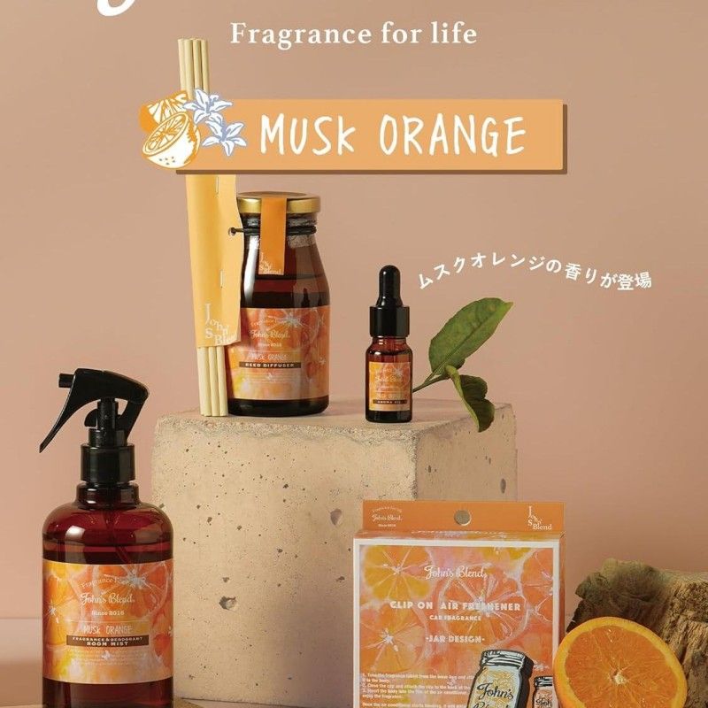 John's Blend Reed Diffuser Musk Orange 140ml