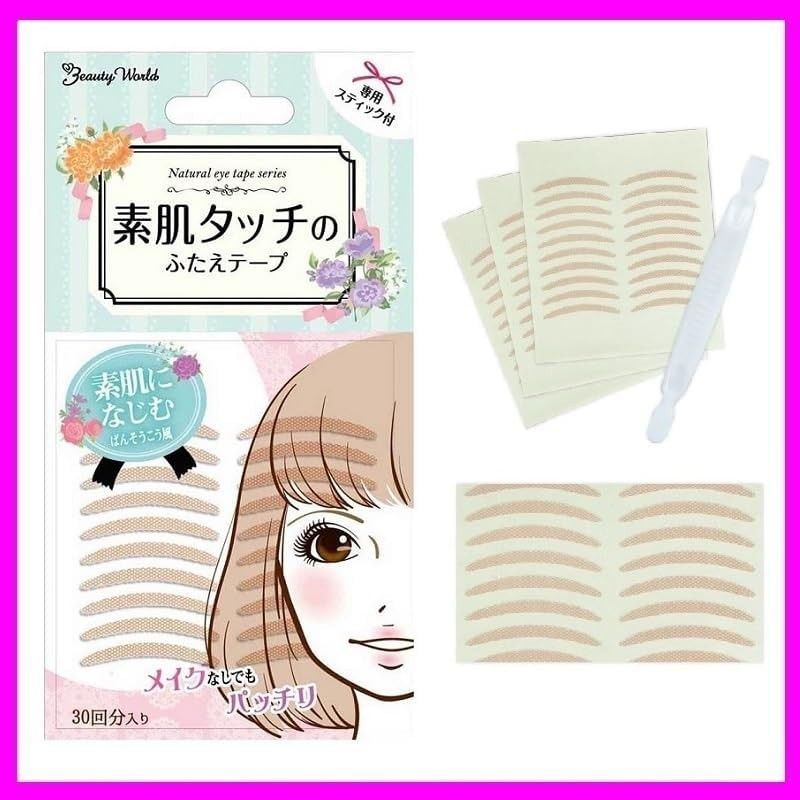 Beauty World素肌双眼皮贴肤色极细隐形无痕 30对