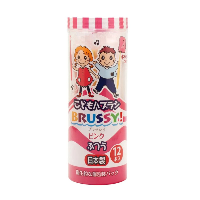 Flossy Brussy Children Toothbrush Girl 12pcs