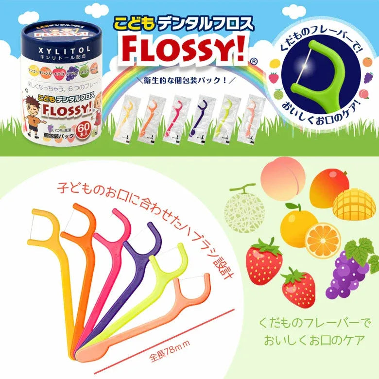 Flossy Kids Dental Floss Fruit-flavored 60pcs