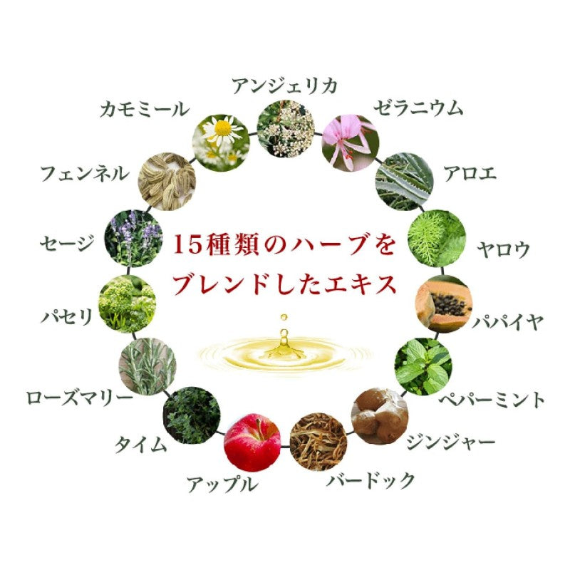 Spa Treatment蛇毒暗黑瘦身水精油