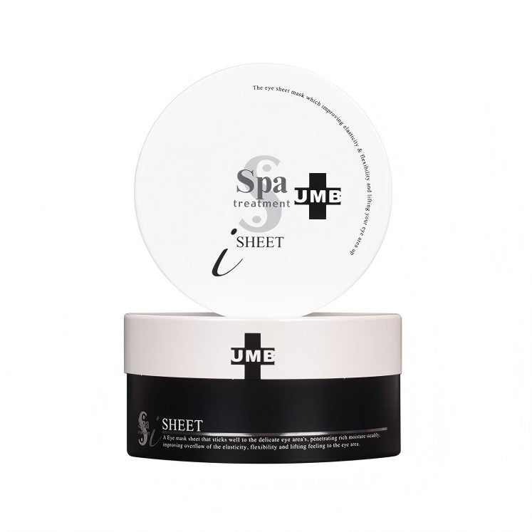 Spa Treatment蛇毒眼膜淡化细纹黑眼圈 60枚