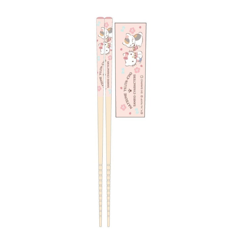 Sanrio Natsume Yuujin Chou My Chopsticks Collection 01 Nyanko Sensei x Hello Kitty