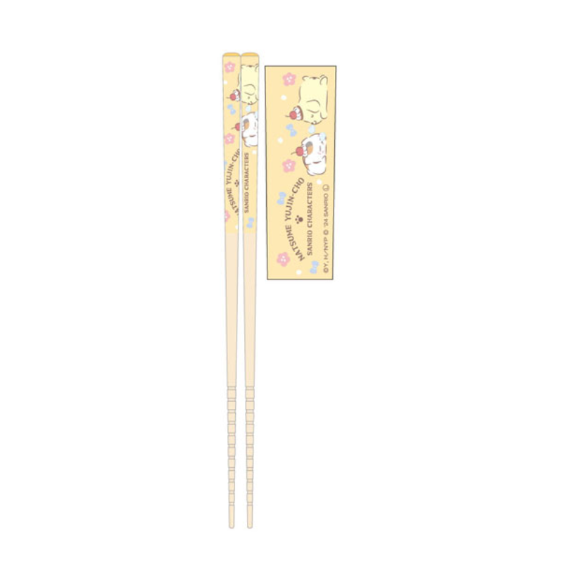 Sanrio Natsume Yuujin Chou My Chopsticks 02 Nyanko Sensei x Pompompurin