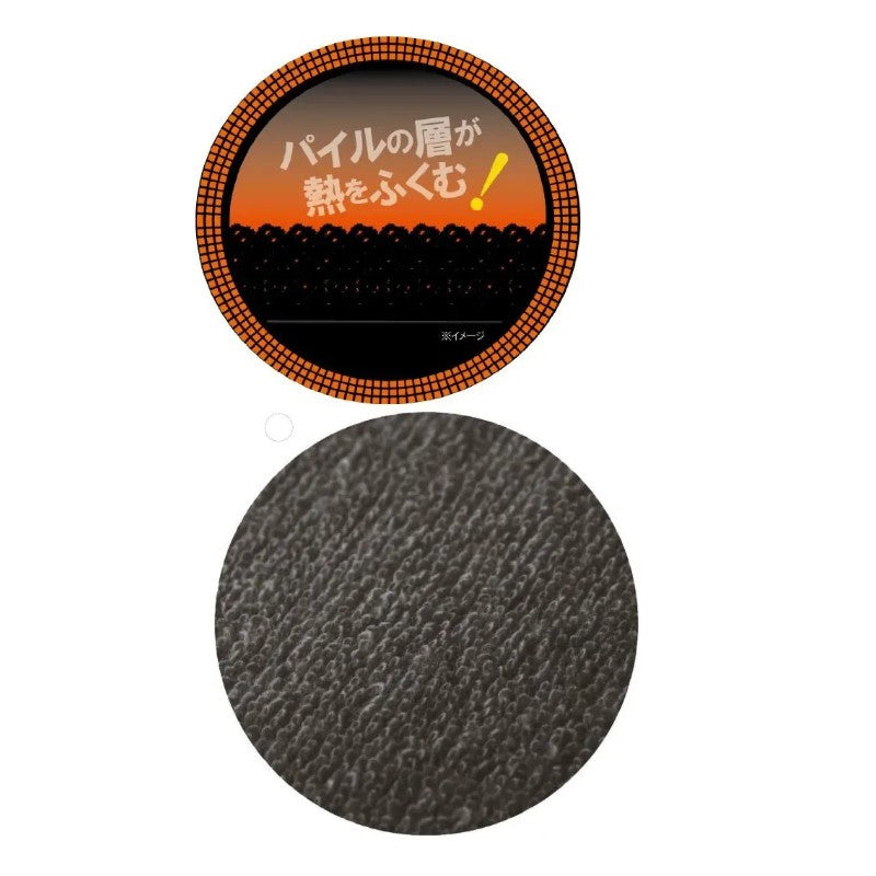 Women's Desire High Density Woven Anti-pilling Stockings M-L