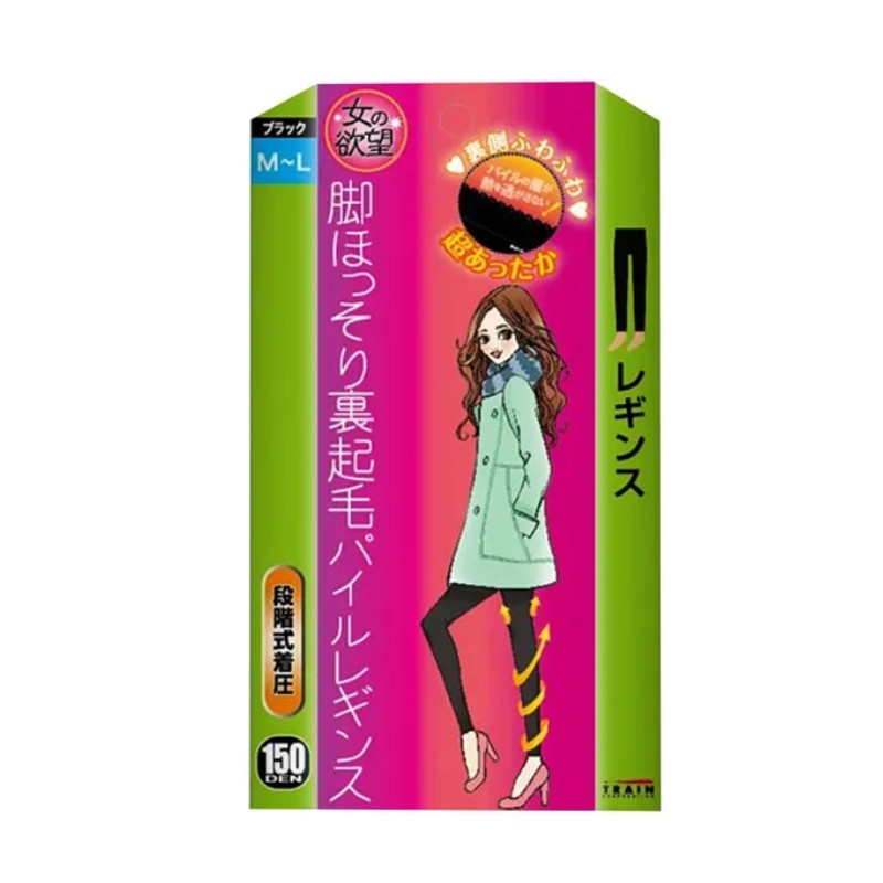 Women's Desire High Density Woven Anti-pilling Stockings M-L