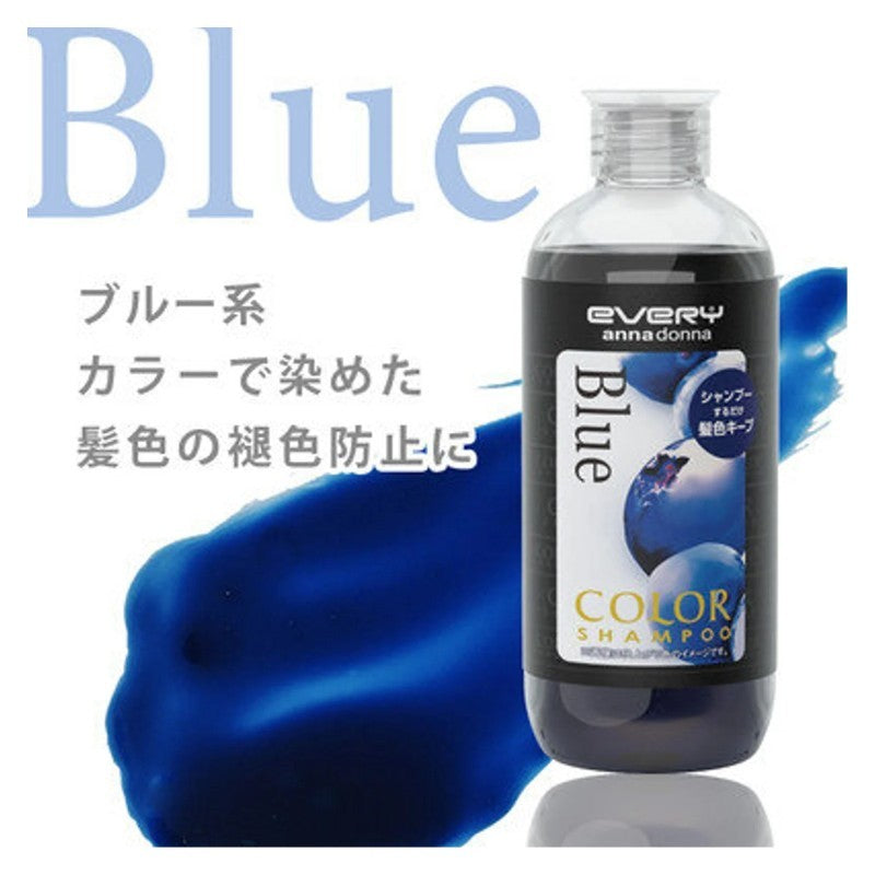 Anna Donna锁色护发洗发水蓝色 300ml