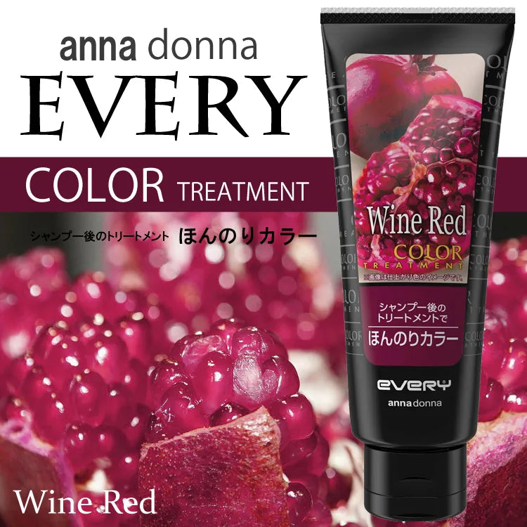 Anna Donna Every固色锁色护发素酒红色 160g
