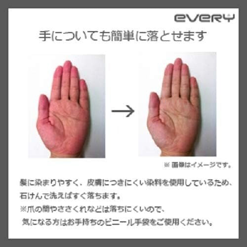 Anna Donna Every Hair Color Treatment Purple 160g