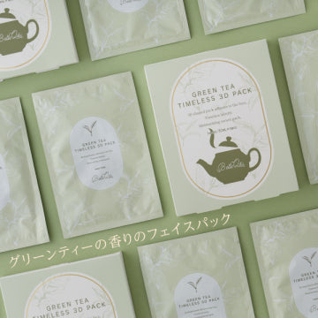 BelleQ's Green Tea Timeless 3D Pack 4pcs