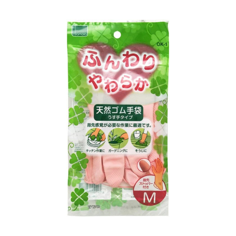 Okamoto Fluffy Soft Rubber Gloves Pink M