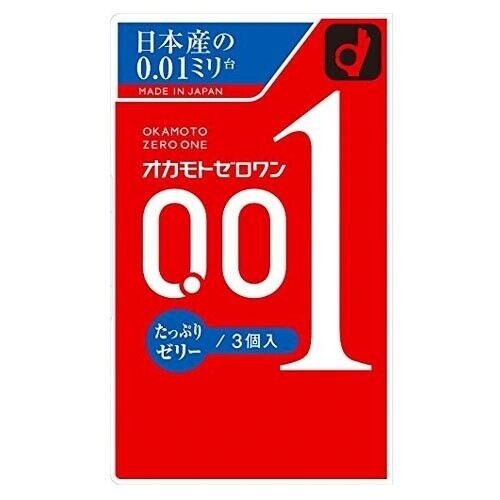 Okamoto Zero One 0.01 Condom Plenty of Jelly 3pcs