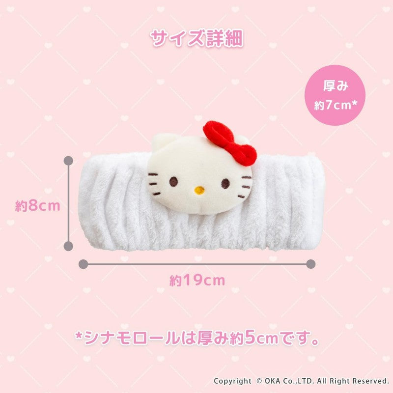 Sanrio Dry Hair Headband Hello Kitty