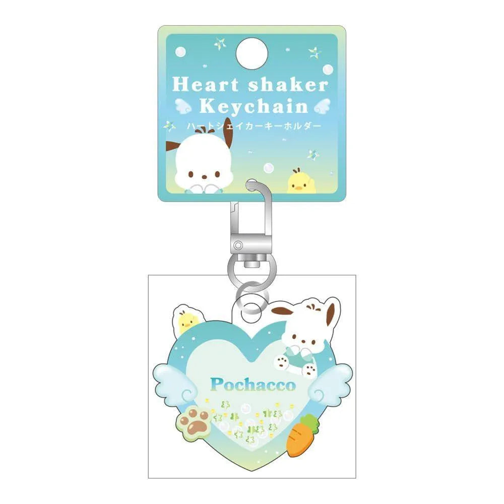 T's Factory Sanrio Heart Shaker Keychain Pochacco
