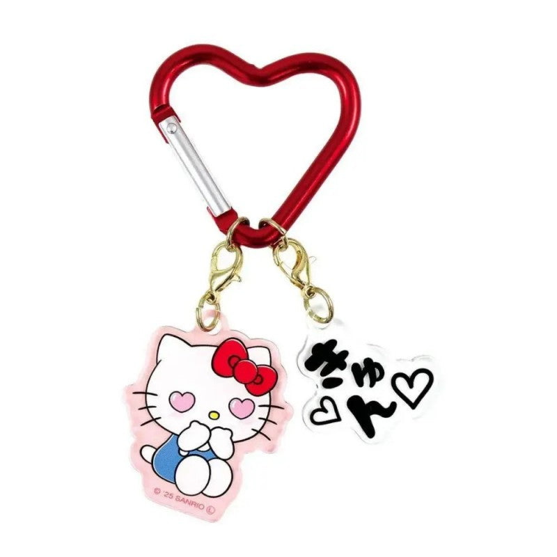 Sanrio Onomatopoeia 2 Charm Key Holder Hello Kitty