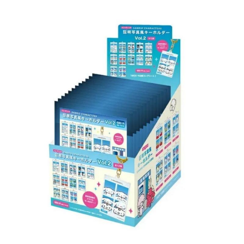 Sanrio Secret ID Photo Keychain Blind Box B