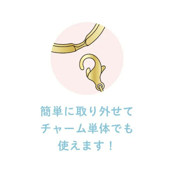 T's Factory Esther Bunny Character Keyring 3 Charm Ribbon Bunny