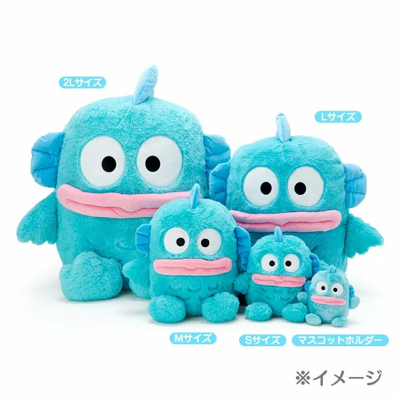 Sanrio Plush Toy Hangyodon 2L